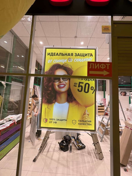 Изготовление панелей Кристалайт - компания Nano-Print